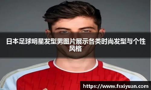 星空综合(中国)官方网站