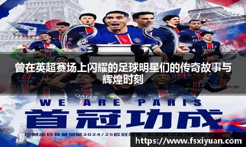 星空综合(中国)官方网站