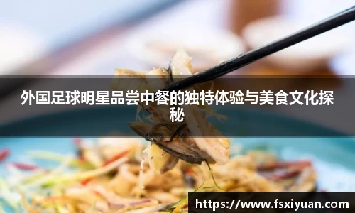 星空.综合体育(中国)官方网站