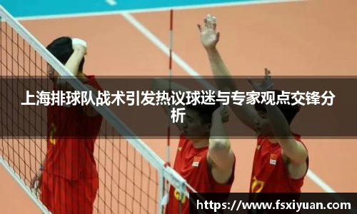 星空.综合体育官网