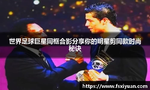 星空综合(中国)官方网站