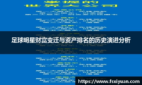 星空.综合体育官网