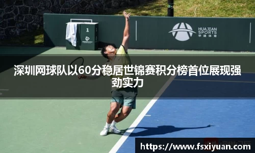 星空综合(中国)官方网站