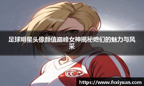 星空综合(中国)官方网站