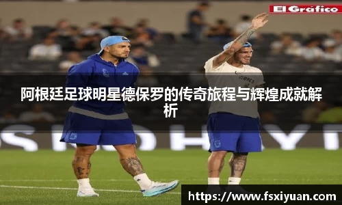 星空综合(中国)官方网站