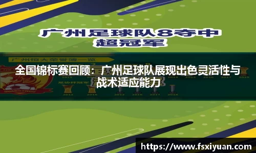 星空.综合体育官网